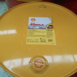 Shell RIMULA R4 X DRUM